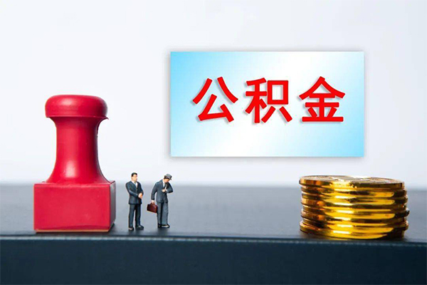 北京7空放借钱-北京7民间借贷当天放款-北京7私人身份证借私借