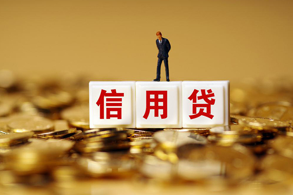 北京7私借空放直接上门-北京7小额短借-北京7短借当天借钱