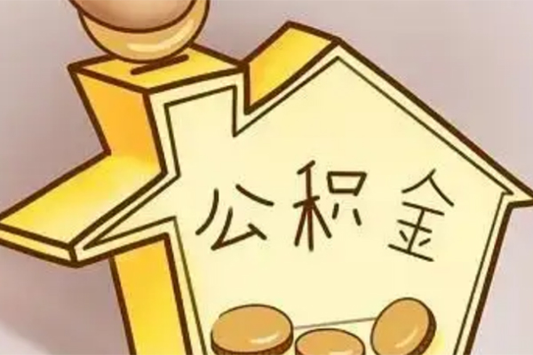 北京7个人创业贷款-北京7哪有民间借贷-北京7大额短借